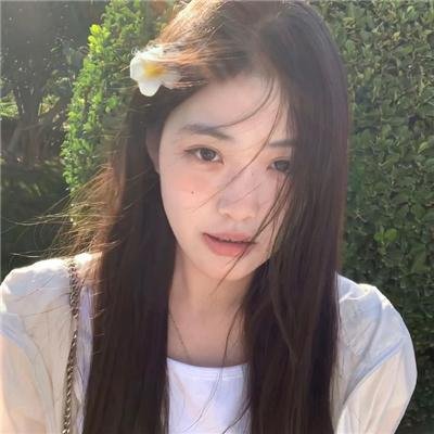 今天的恋爱
